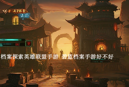 火影忍者手游反应测试 火影忍者手游反应力测试怎么做如何提高